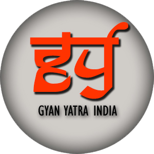 Gyan Yatra | Arc Of Smile - Gyan Yatra